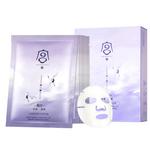 Маска для лица Unisex Gong Pei - фото 7