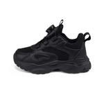 Детские кроссовки для бега D&W, черный - фото