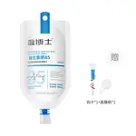 Унисекс маска для лица Dr. Wen - фото 3