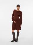 MAMALICIOUS Платье в коричневом цвете - фото 4