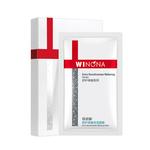 Маска для лица Unisex Winona - фото 4