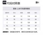 New Era Пуховик унисекс темно-синий, Navy Blue - фото 2