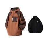 Детская куртка Grade School Jeep, коричневый - фото