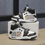 Детская обувь для скейтбординга Paul Frank, фиолетовый - фото 28