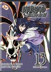 Диск DVD Naruto Shippuden Uncut Set 13 (3pc) / (full Unct) - фото