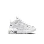 Кроссовки более динамичные Nike, белый - фото 2