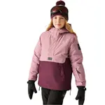 Куртка Dare2B Freehand II, розовый - фото