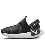 Кроссовки dynamo go 2 easyon Nike, черный - фото