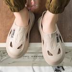 Сабо мужские Caritesport, черный - фото 17