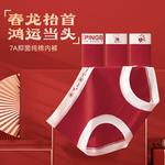 Женские трусы Miiow - фото 5