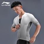 LINING Мужская велоодежда Gradient White - фото 3