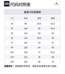 Burberry Белая детская толстовка Kids' - фото 2