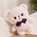 Плюшевая кукла Cool Bear Tranquility and elegance, Ecru - фото 7