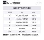 COACH Брюки Casual Unisex Black - фото 2