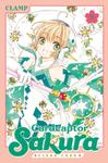 Манга Cardcaptor Sakura: Clear Card Manga Volume 9 - фото
