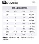 Футболка мужская белая HUGO BOSS - фото 9