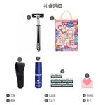 Мужские инструменты для бритья Gillette - фото 10