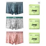 Jeep Мужские боксеры - фото 6