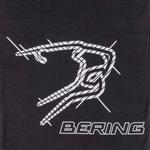 Неквормер Bering Mono, черный - фото 2