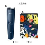 Машинка для стрижки волос PHILIPS, светло-голубой - фото 7