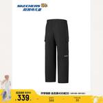 Брюки Unisex Knitted Skechers, черный - фото 3