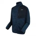 Флис Regatta Oakar full zip, синий - фото 5
