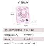 Подарочные наборы Sanrio - фото 5