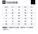 COVERNAT Футболка Unisex 2 шт белая - фото 2