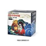 Квадратные солнцезащитные очки CALVIN KLEIN унисекс - фото 9