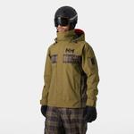 Куртка Helly-Hansen мужская Ullr D Shell 2.0 Helly Hansen, Brown - фото 3