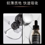 Сыворотка унисекс SKINCEUTICALS - фото 3