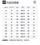 VERSACE Поло SS22 мужское черное - фото 2