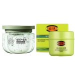 Лосьон Unisex Fu Pei - фото 9