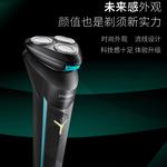 Электробритва PHILIPS - фото 3