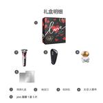 Электробритва PHILIPS - фото 8