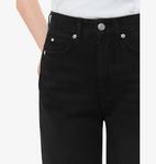 Аутентичные джинсы-бочонки с высокой посадкой Whistles, черный - фото 3