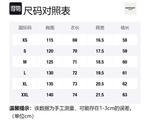 REPRESENT Свитшот мужской черный - фото 2