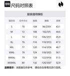 Футболка-майка HOTSUIT, Mineral Black - фото 12