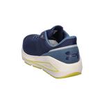 Мужские кроссовки Under Armour UA Sonic 7 3028002 - фото 4