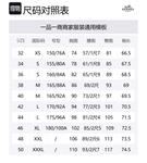 HERMES Рубашка Women's Salt White - фото 2