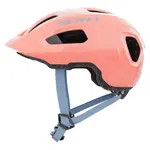 Шлем Scott Supra Junior MTB, розовый - фото 2