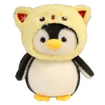 Мягкая игрушка пингвин с капюшоном, высота 25 см Bitter purchase - фото 4