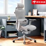 Компьютерное кресло SIHOO C100 Premium Edition White Cloud - фото