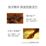 Наборы для путешествий / пробники унисекс MAOGEPING - фото 4