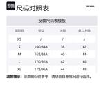 Платье Anaya UMA WANG, Бежевый/Кроваво-красный - фото 5