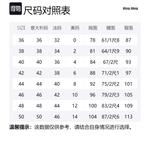 MIU MIU SS25 Рубашка Women's Sapphire Blue - фото 2