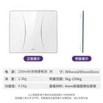 Весы для измерения веса тела Midea, белый - фото 5