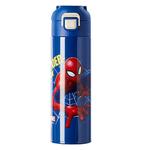 Термостакан Disney - фото