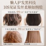 Эфирные масла для ухода за волосами unisex RUYI - фото 10