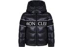 Пуховик FW23 Синий Детский Moncler - фото